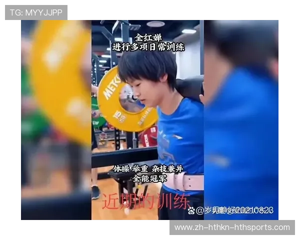 足球超声波治疗助力足球运动员快速恢复训练状态